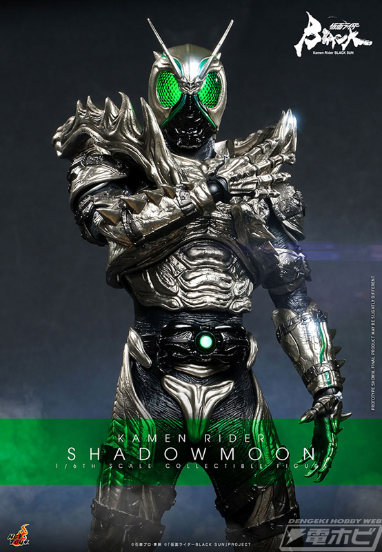 仮面ライダーBLACK SUN』仮面ライダーSHADOWMOONがホットトイズにより