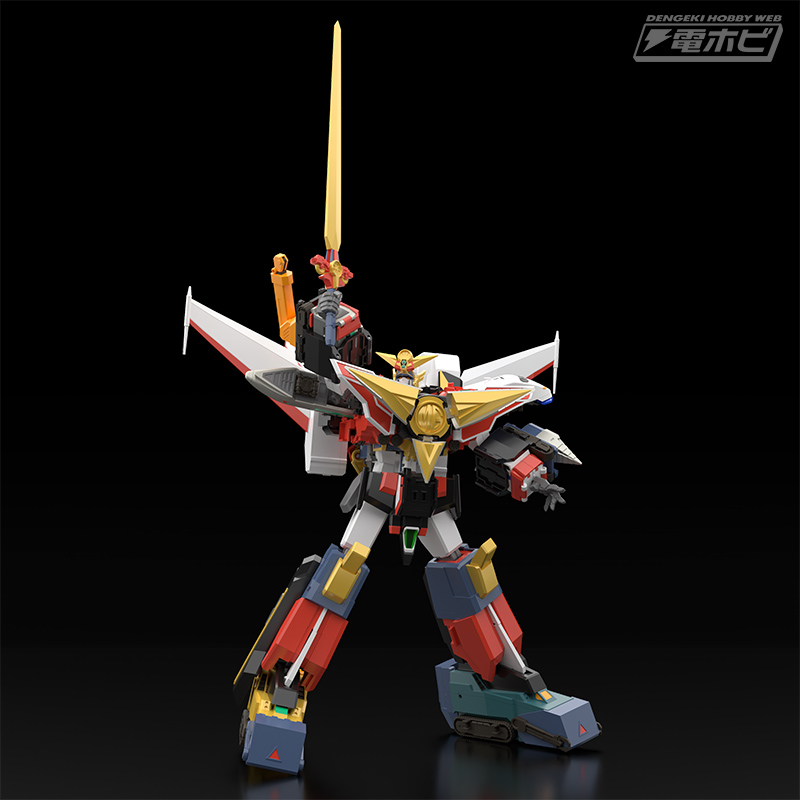 勇者特急マイトガイン』マイトカイザー、マイトガンナー+パーフェクト