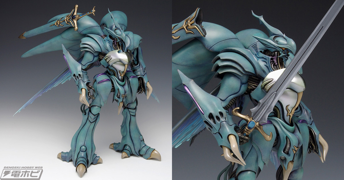 聖戦士ダンバイン』圧倒的造形美が魅力的なヴェルビンのカラーレジン