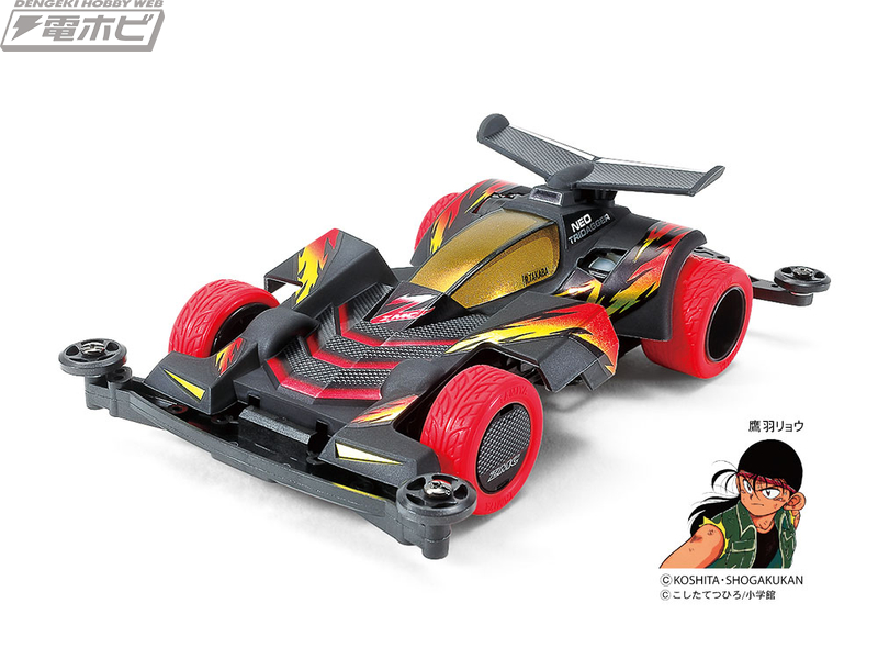 タミヤより、強度を追求した素材のフルカウルミニ四駆「ネオトライ