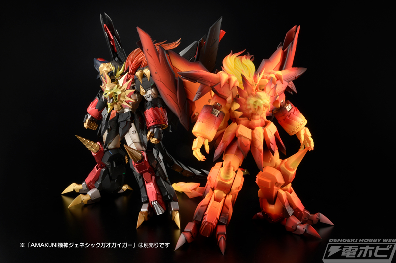 覇界王ジェネシックガオガイガーがAMAKUNI機神でアクションフィギュア