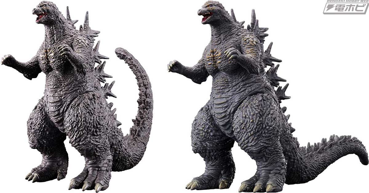 ゴジラ-1.0』戦後日本に襲来するゴジラがバンダイのソフビフィギュア