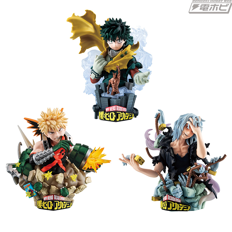 僕のヒーローアカデミア』緑谷出久、爆豪勝己、死柄木弔がイメージ