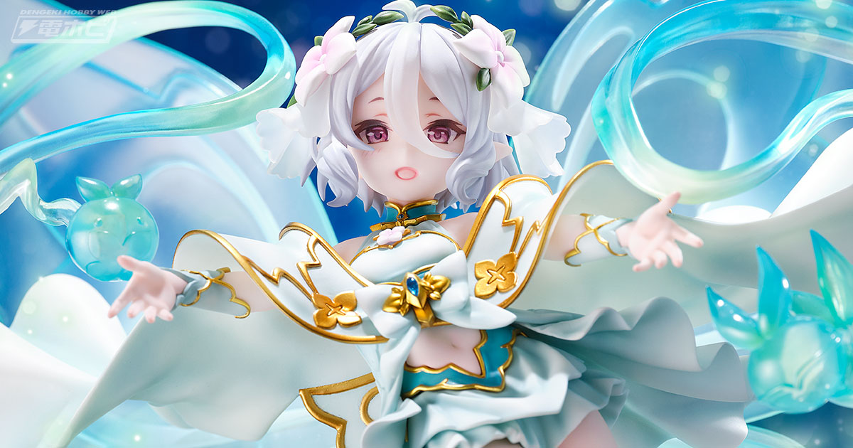 プリコネR』コッコロ（プリンセス）がフィギュア化！可愛らしく微笑む