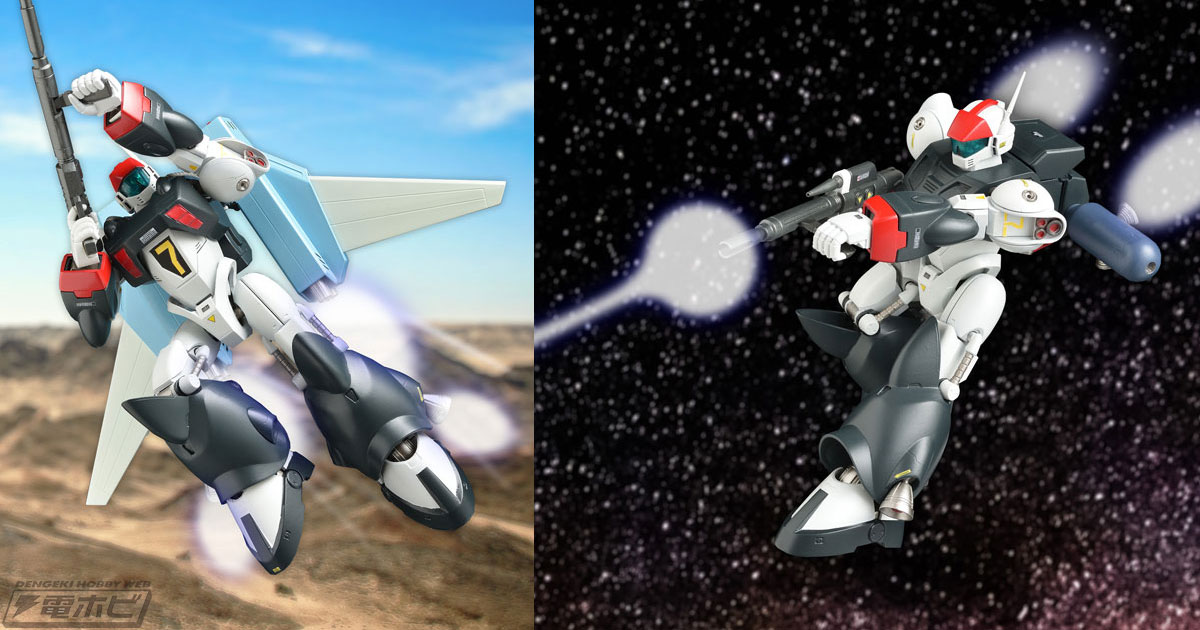 銀河漂流バイファム』ラウンドバーニアン・バイファムがメタル