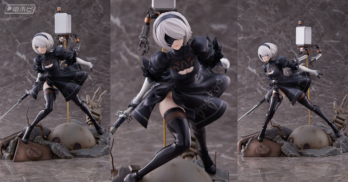 ニーア オートマタ』2Bが描き下ろしイラストをもとにフィギュア化
