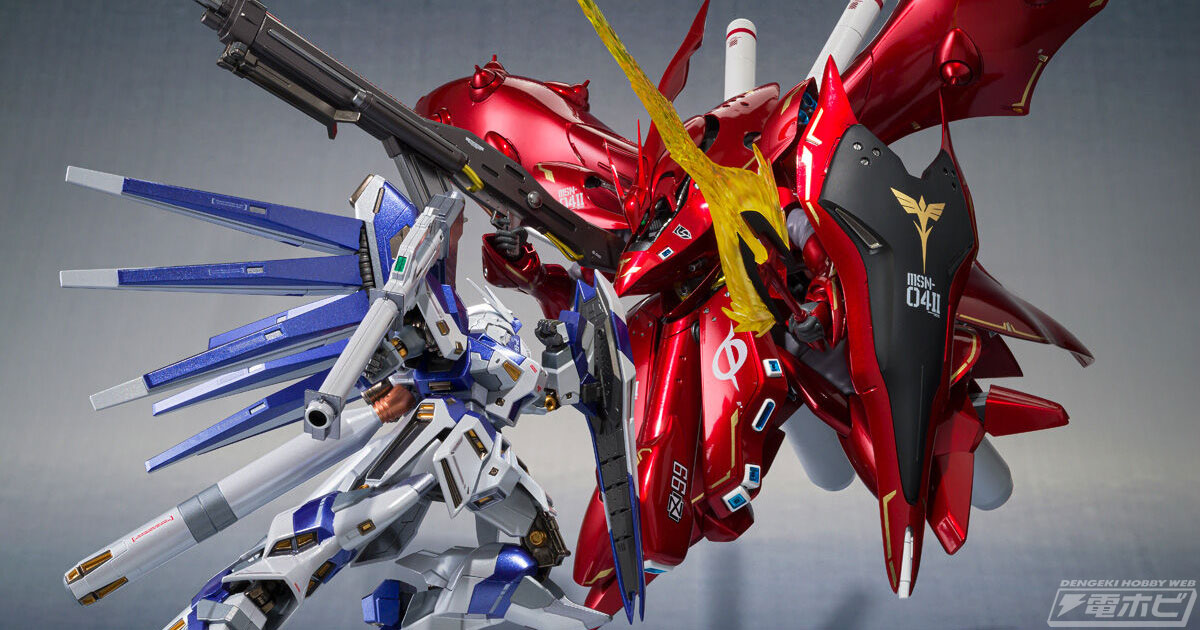 ガンダム 逆襲のシャア ベルトーチカ・チルドレン』ナイチンゲールが