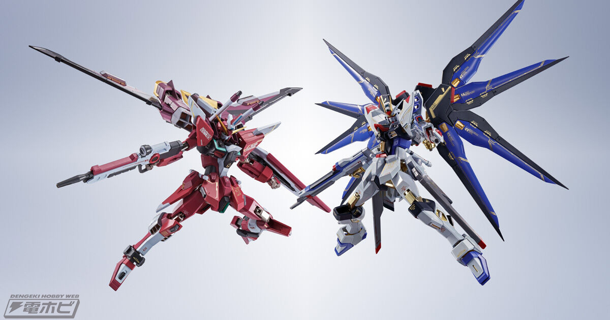 全身のカラーリングを一新！『SEED』シリーズ20周年記念仕様の