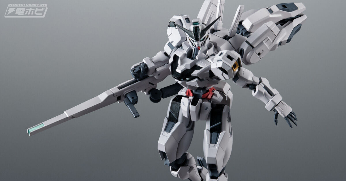 水星の魔女』ガンダム・キャリバーンがROBOT魂 ver. A.N.I.M.E.で