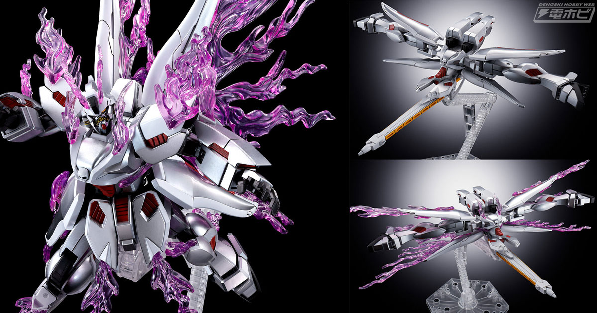 蜃気楼鳥形態へ変形可能！『クロスボーン・ガンダム ゴースト