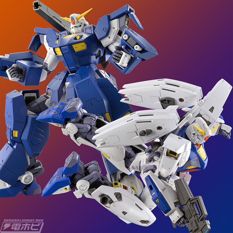 フルアーマーユニットと新型推進装置を再現！ガンプラ「MG ガンダムF90