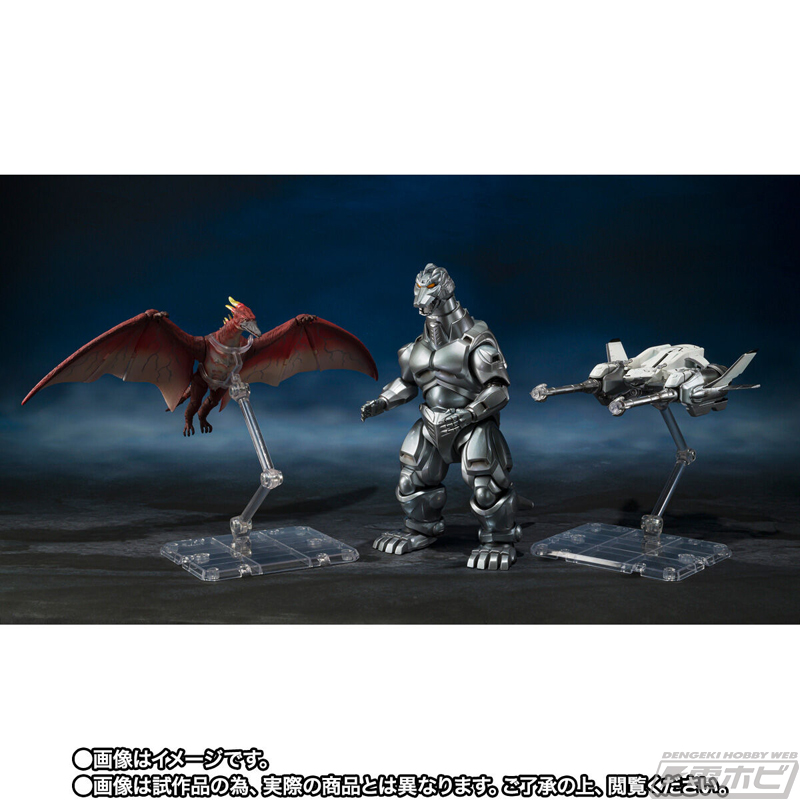 スーパーメカゴジラも再現可能！『ゴジラVSメカゴジラ』メカゴジラ