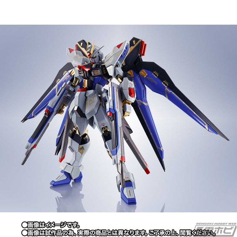 全身のカラーリングを一新！『SEED』シリーズ20周年記念仕様の