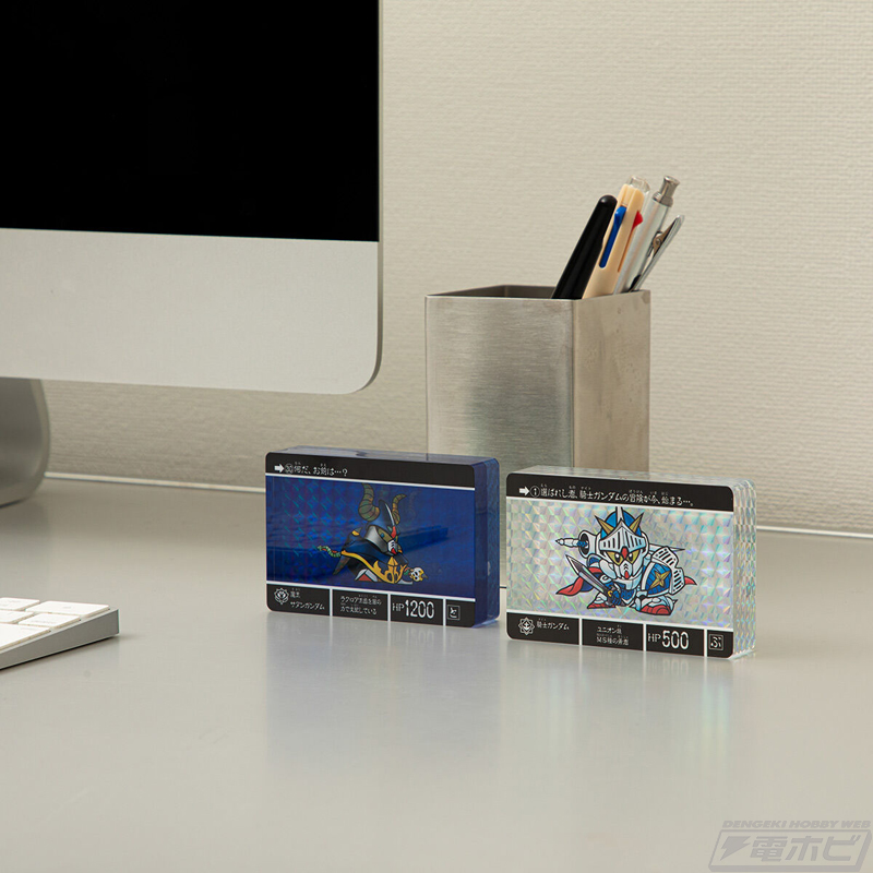 懐かしのカードダスが飾れるオブジェになって登場！『SDガンダム外伝