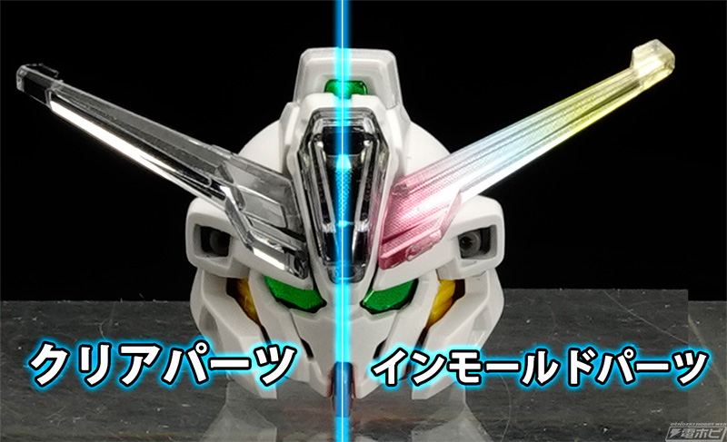 バリアブルロッドライフルのギミックなども解説！『水星の魔女