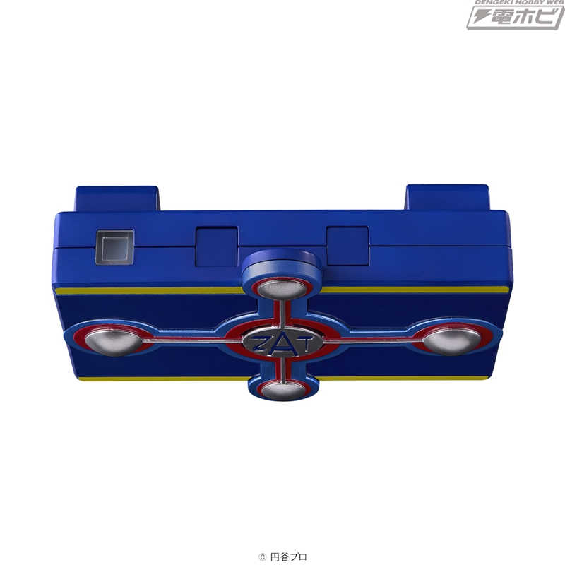 50周年を迎える『ウルトラマンタロウ』から、変身アイテム「ウルトラ