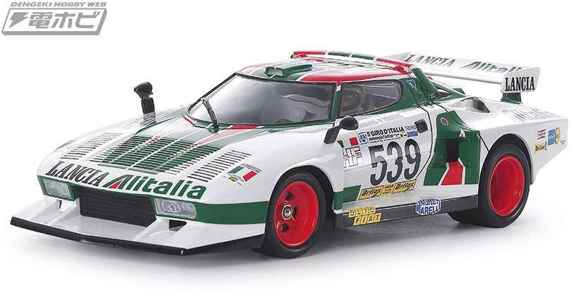 タミヤより「ランチア ストラトス ターボ」がスケール限定商品として7