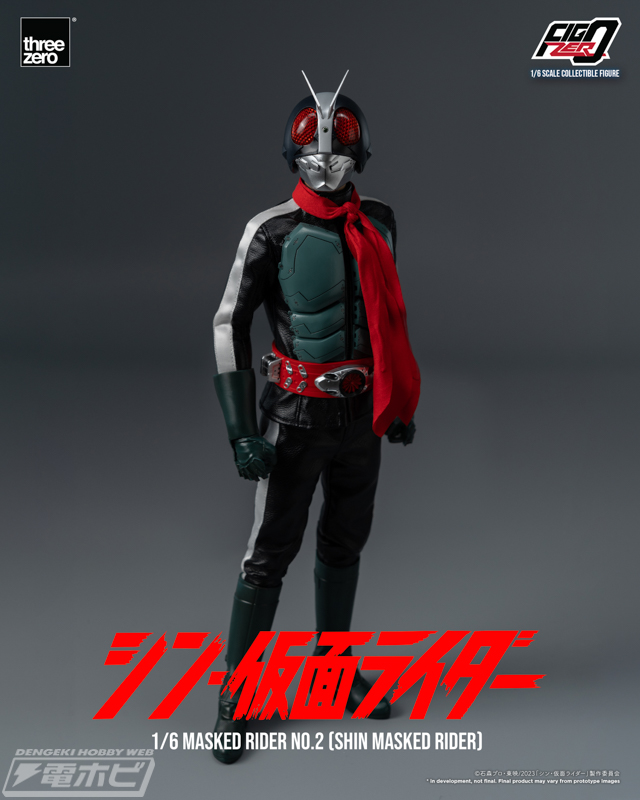 シン・仮面ライダー』仮面ライダー第2号と第2号用変形サイクロン号が