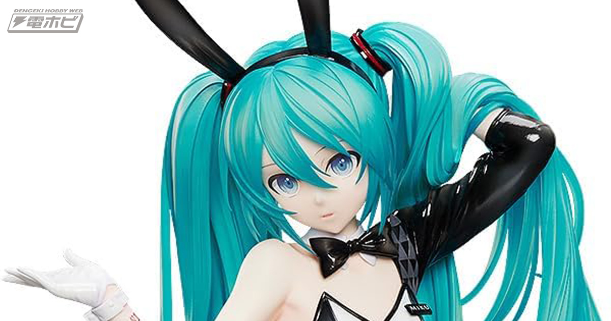 大きく開いた背中や網タイツ姿がセクシー！初音ミクが魅惑のバニー
