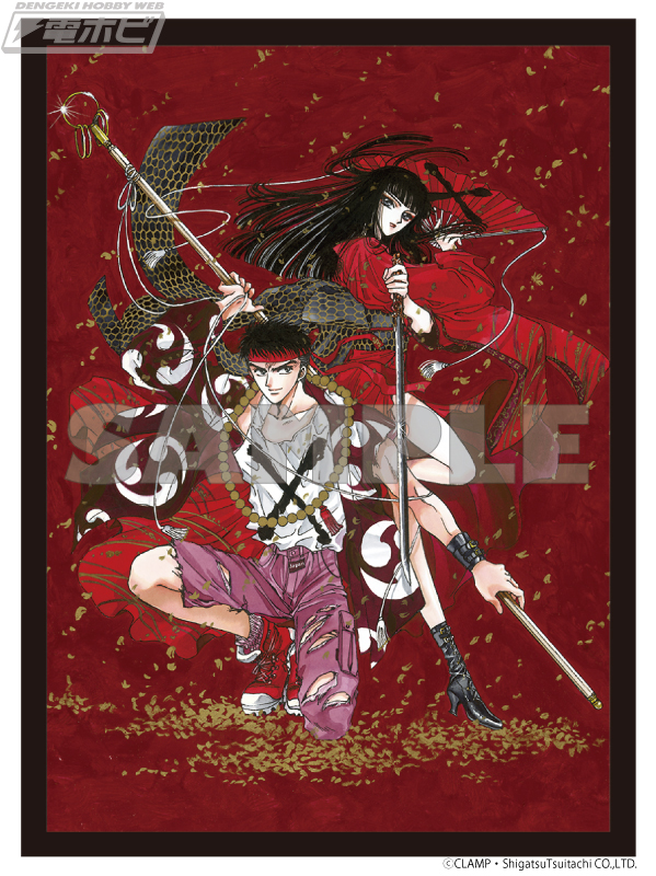 X −エックス− 初回全12巻セット DVD CLAMP 川尻善昭 X −エックス