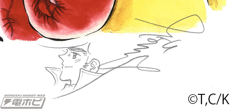 直筆イラスト入り特別限定版画の販売も！『あしたのジョー』『おれは