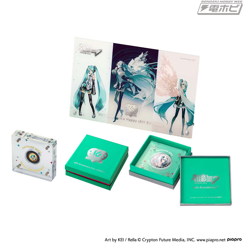 初音ミク」16周年の特別な節目を記念して、ミクのカラーイラストが