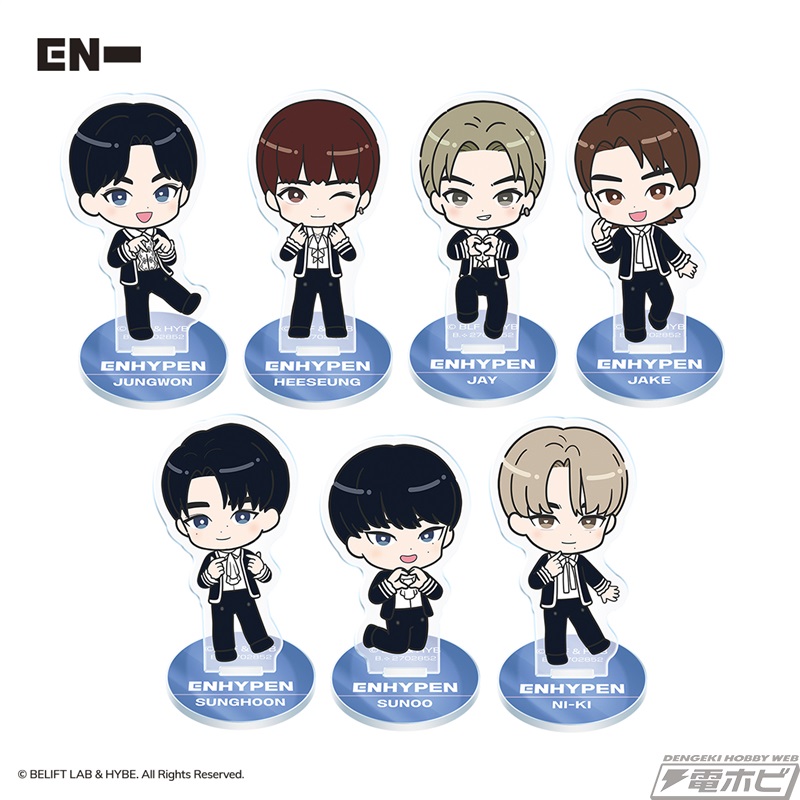 一番くじ ENHYPEN」発売決定！そのほかENHYPENのガシャポンやグッズ