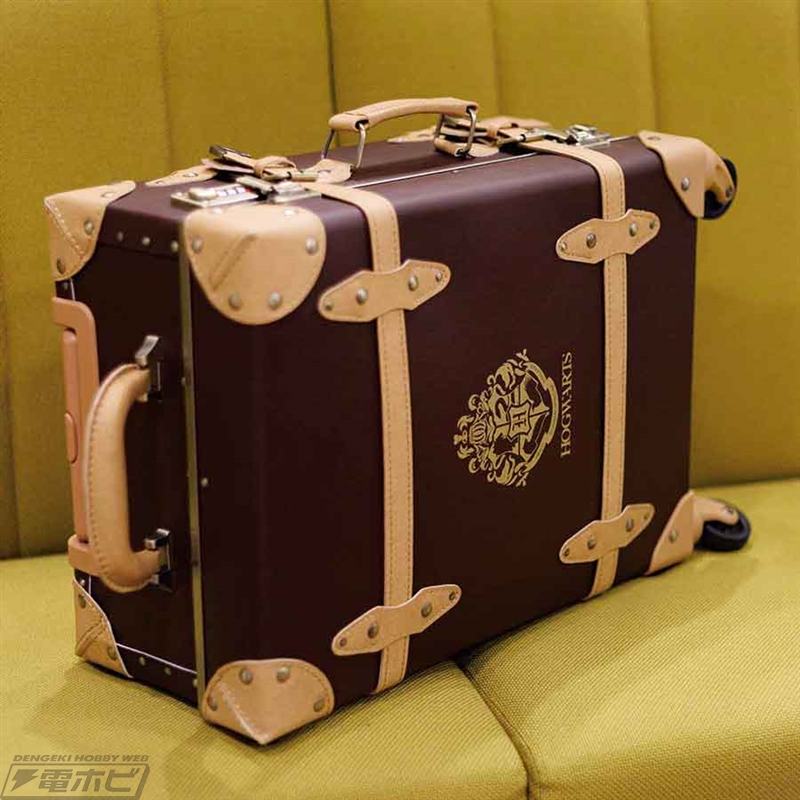ハリー・ポッター』ホグワーツ生が使用するトランクをイメージした