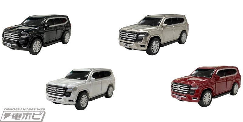 大人気のトヨタ「ランドクルーザーZX」がプルバックカーになって