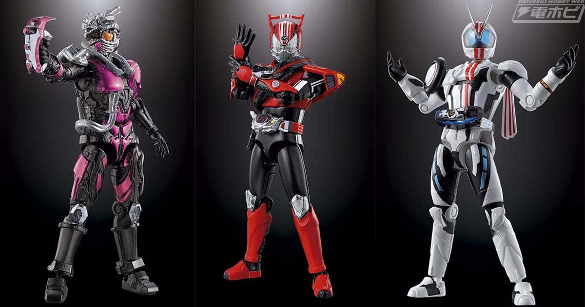 食玩「SO-DO CHRONICLE 仮面ライダードライブ」の情報が公開！完全新規