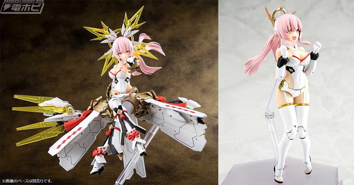 コトブキヤ「メガミデバイス」の人気アイテム「皇巫 アマテラス