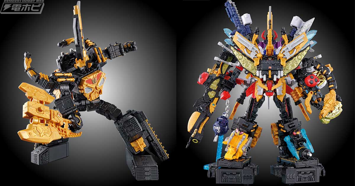 王様戦隊キングオージャー』のキングコーカサスカブト＆ガーディアン