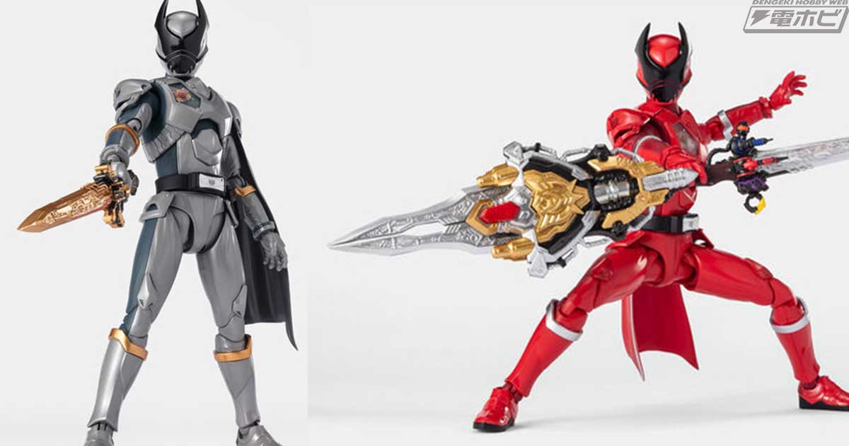 王様戦隊キングオージャー』ラクレスが変身するオオクワガタオージャー