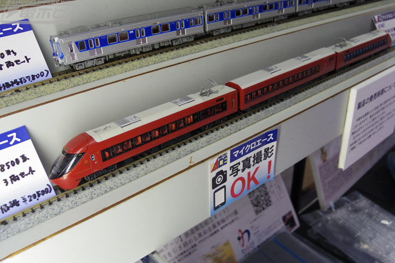 NゲージやZゲージなどが一堂に介した「第22回国際鉄道模型