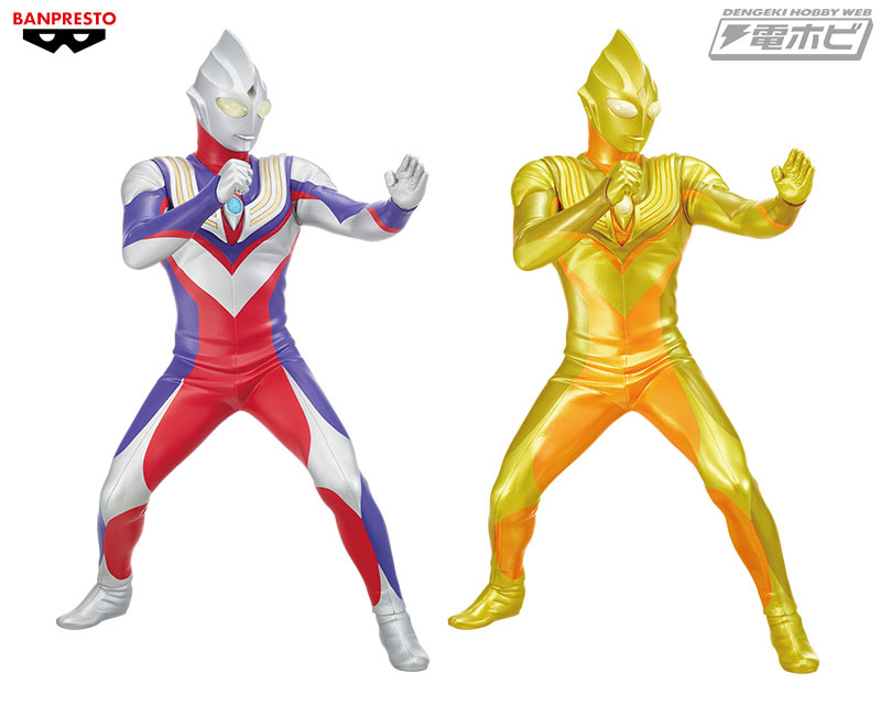 英雄勇像」シリーズに「ウルトラマンティガ」のマルチタイプが降臨！TV