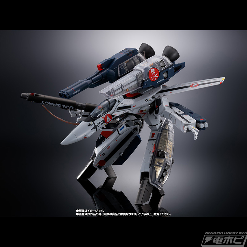 劇場版『超時空要塞マクロス』内部メカを再現したストライクバルキリー