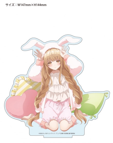 コミケ事後販売！『お隣の天使様にいつの間にか駄目人間にされていた件