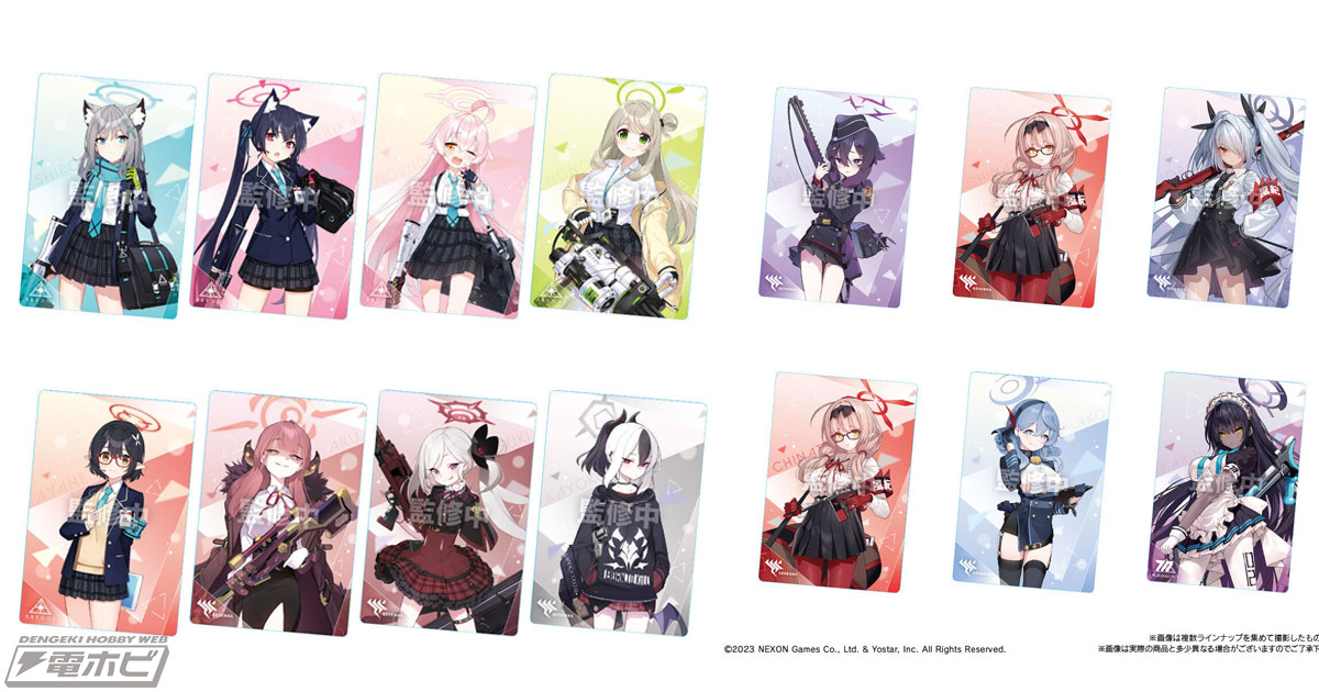 ブルーアーカイブ』コレクションカード付きウエハースが登場