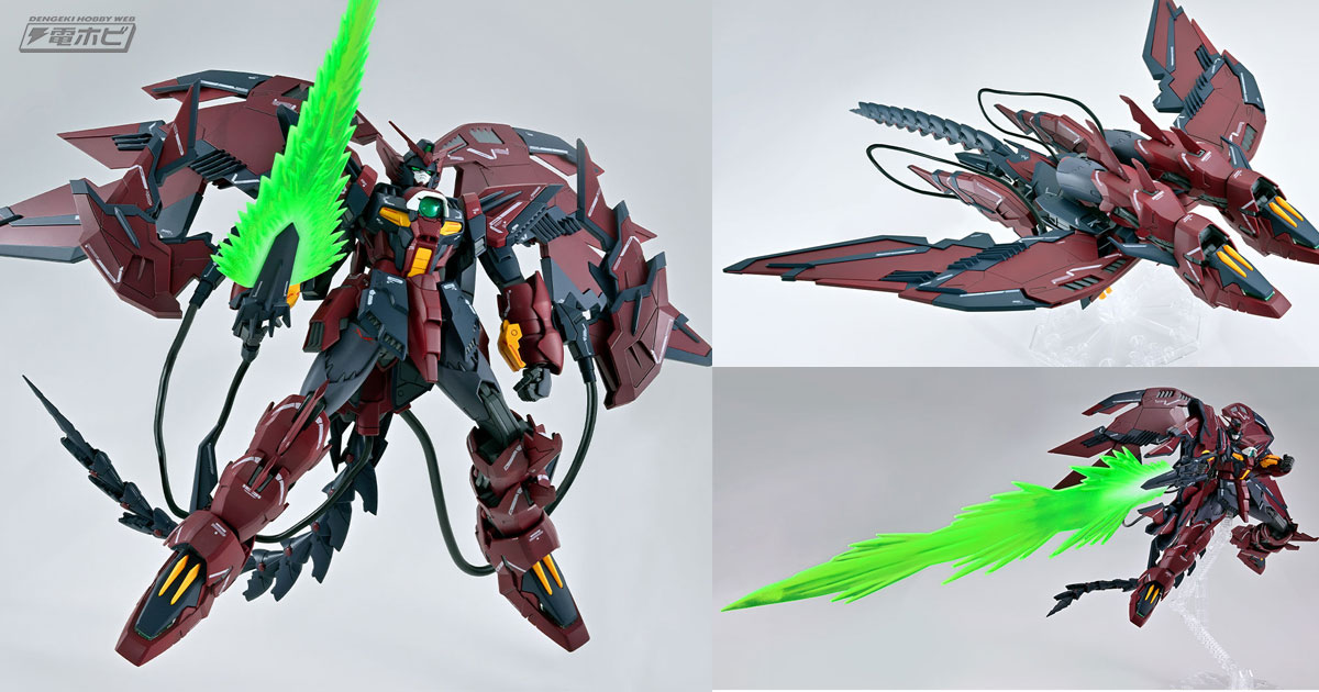 ガンプラ「MG ガンダムエピオン EW（シュトゥルム・ウント・ドラング