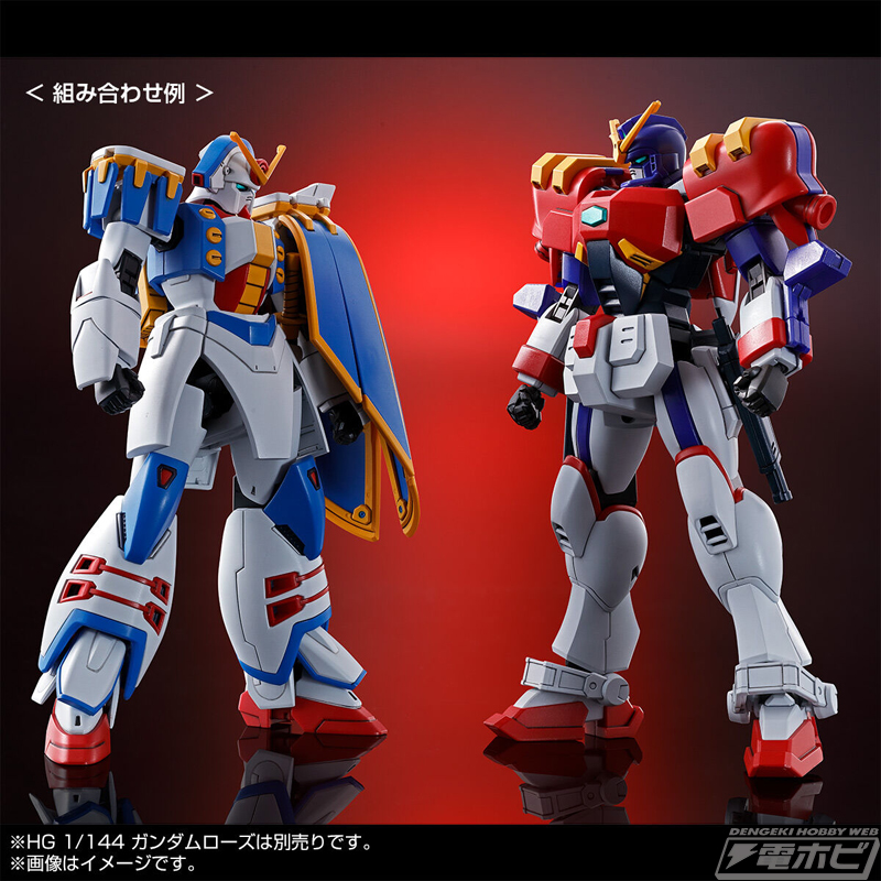 機動武闘伝Gガンダム』ガンダムマックスターが新規造形でHGガンプラ化