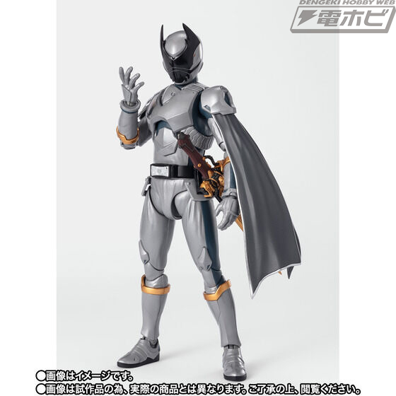 王様戦隊キングオージャー』ラクレスが変身するオオクワガタオージャー