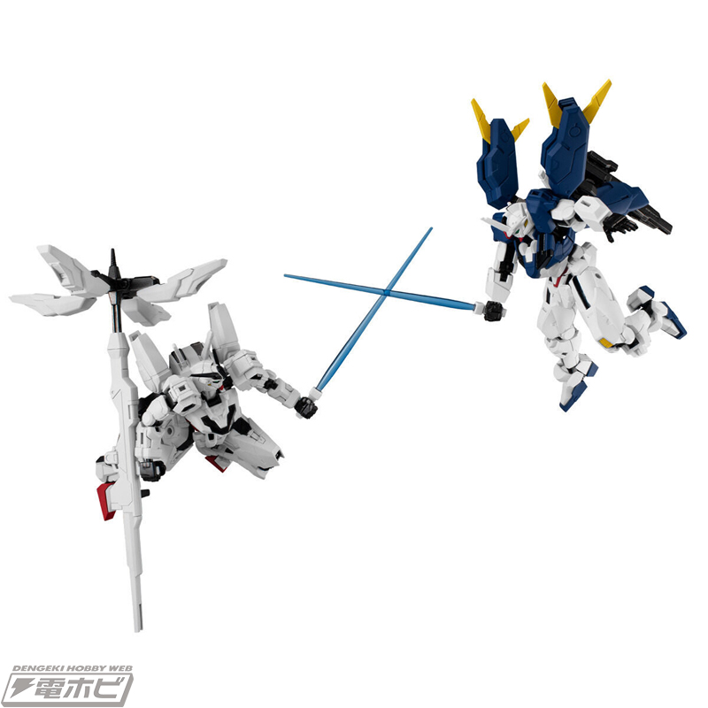 限定】水星の魔女 セット エアリアル/キャリバーン/シュバルゼッテ