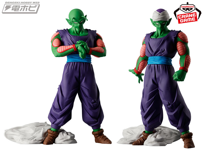 ドラゴンボール」シリーズのプライズフィギュア「SOLID EDGE WORKS-THE