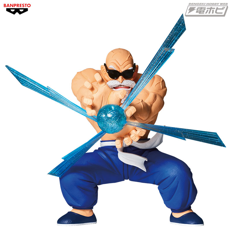 ドラゴンボール』これぞ亀仙人の実力！渾身のかめはめ波を放つ勇姿を