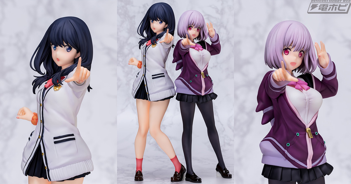 SSSS.GRIDMAN』より「宝多六花」と「新条アカネ」のフィギュアが最新