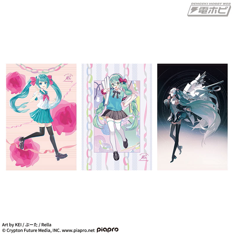 16歳になった「初音ミク」をお祝い！描き下ろしイラストのリアル