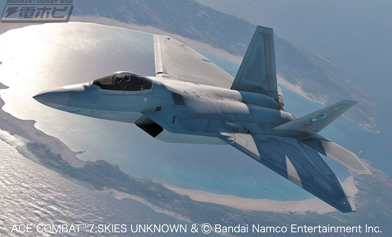 エースコンバット7』からIUN仕様のF-22 ラプター“メビウス1”をハセガワ