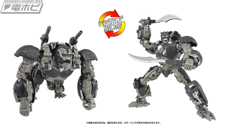 トランスフォーマー「SS（スタジオシリーズ）」に「オプティマス