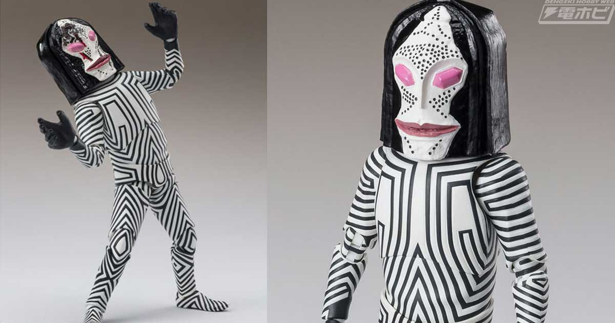 ウルトラマン』ダダのS.H.Figuartsが新仕様となって再登場！目の明る