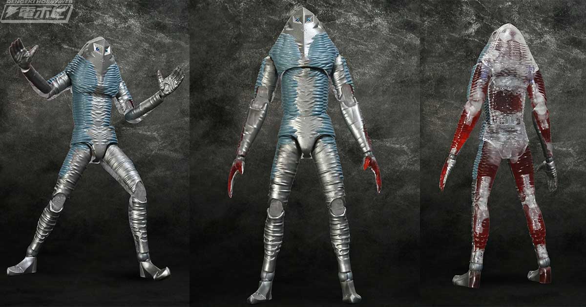 シン・ウルトラマン』外星人ザラブがエヴォリューション・トイの